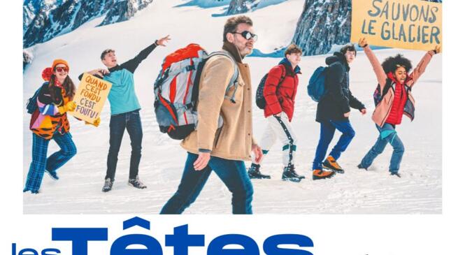 image article